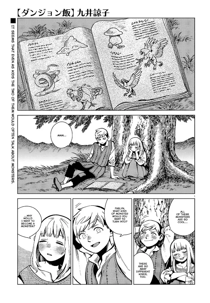 Delicious in Dungeon Chapter 67 image 01_optimized